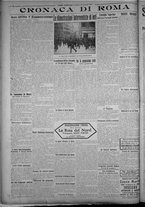giornale/TO00185815/1915/n.51, 2 ed/004